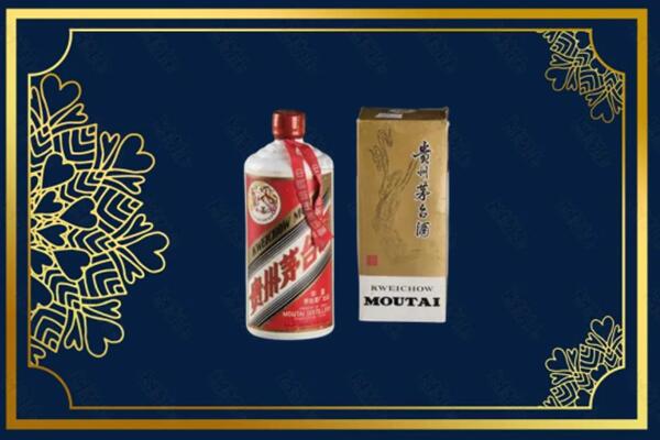 海原县回收巽风茅台酒