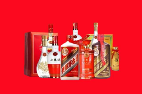 海原县名酒回收值多少钱？