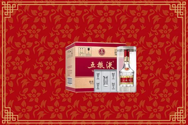 高价求购：海原县回收五粮液